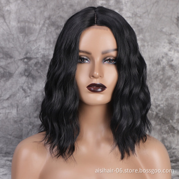 Aisi Beauty Wholesale 16 Inch Short Wavy Black Cheap Bob For Black Women Swiss Lace Front Synthetic Hair Wigs